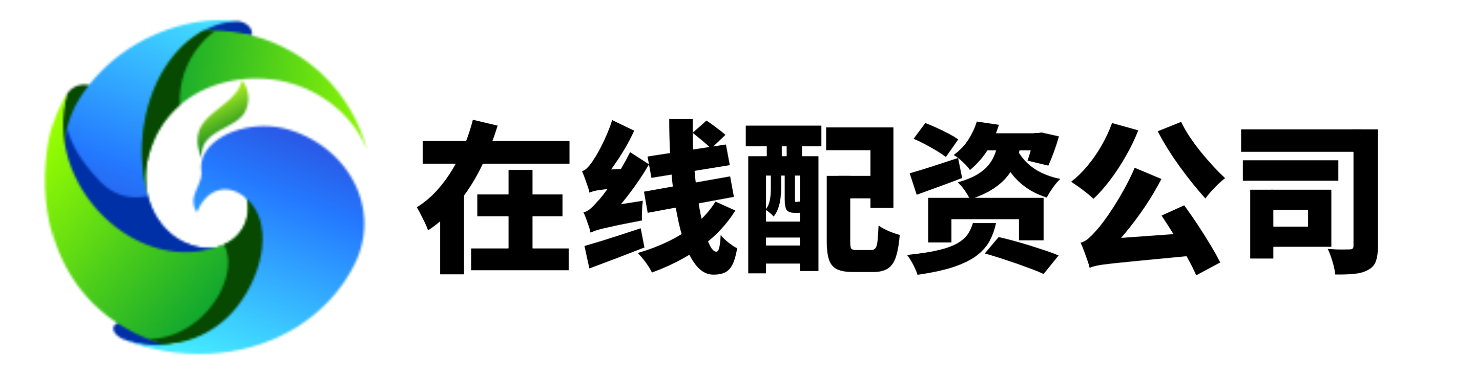 民信配资-360配资-配资网上配资-正规杠杆炒股平台